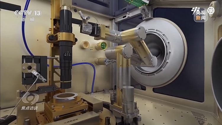 焦点访谈丨梦天到位 空间探索新起点