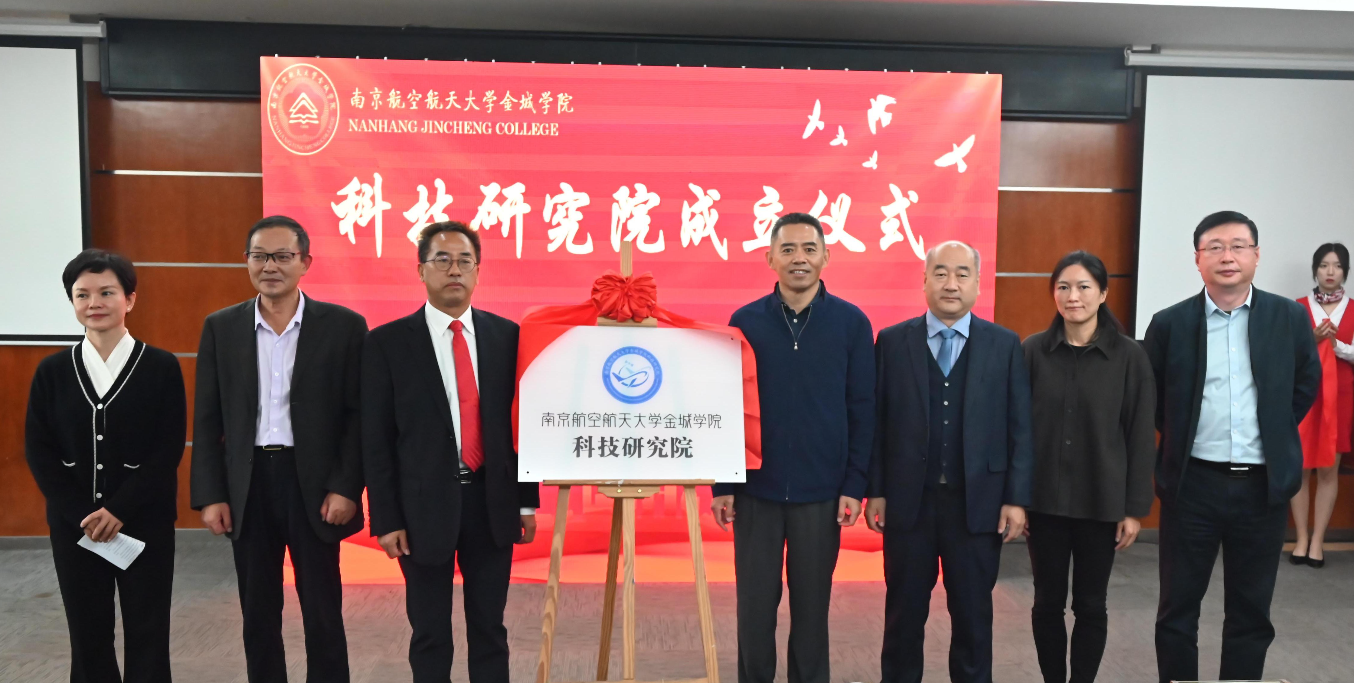 图片默认标题_fororder_合影