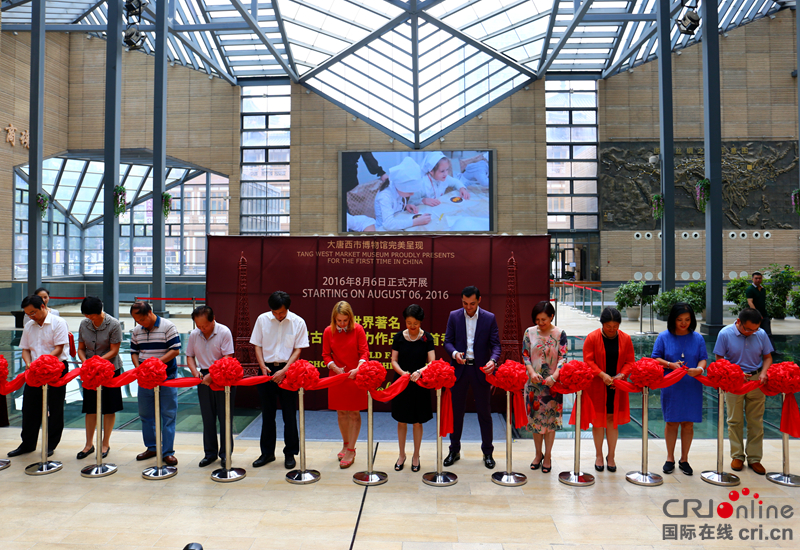 世界著名巧克力展在大唐西市博物館上演中國首秀