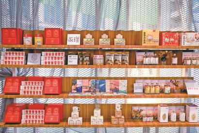 第五届进博会　上海馆登陆“四叶草”中央广场_fororder_041104_p18