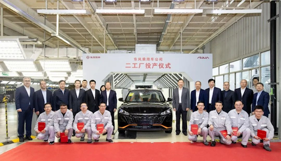 再次劲销2万台 东风风神创5年来最佳单月销量_fororder_image009
