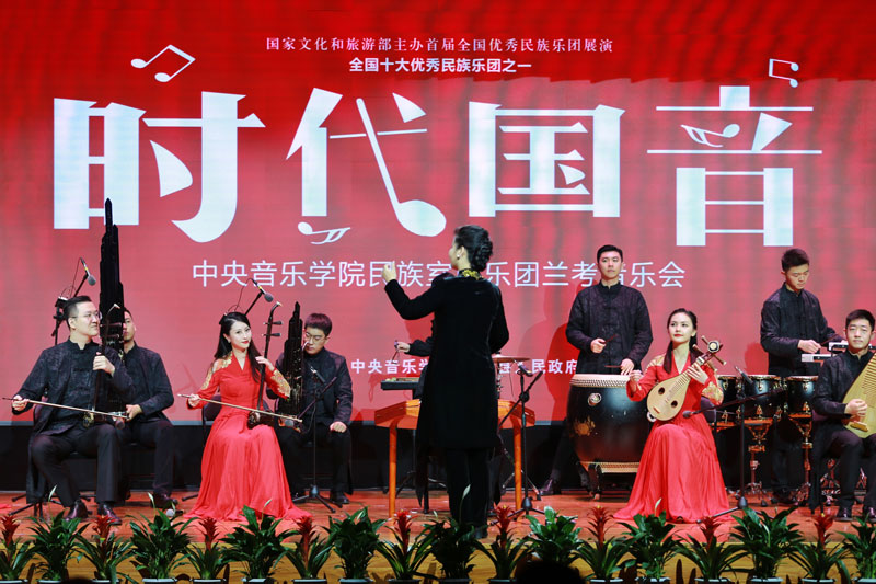 【原创】开封兰考县荣获“中国民族乐器之乡·兰考”称号_fororder_4
