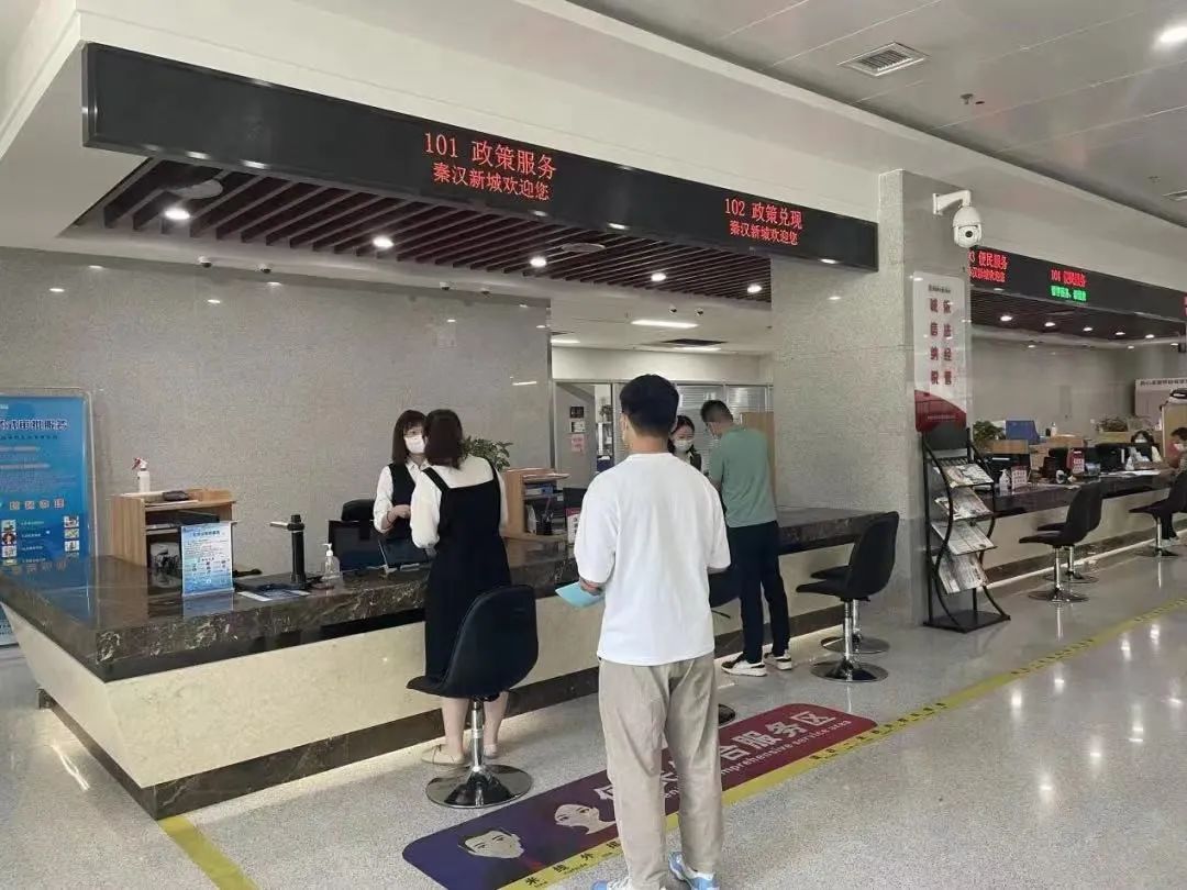 西咸新区秦汉新城：“摆摊”办公，服务送到家门口_fororder_98435e158e877b8e3eb036d8135235ee