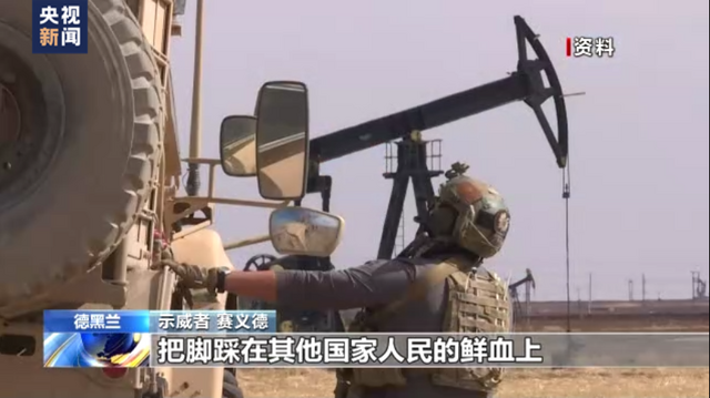 伊朗总统：伊朗不会屈服于美国霸权