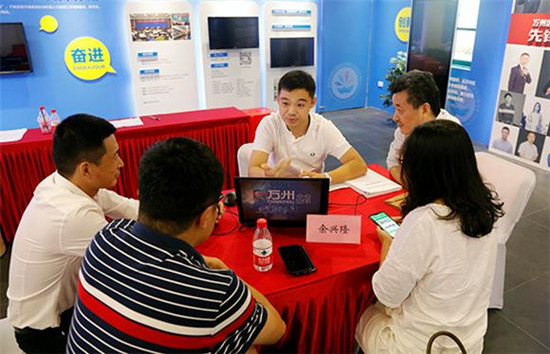 图片默认标题_fororder_7df05356-9706-4515-97fe-a5d57469a9fc