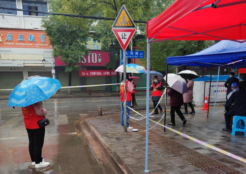 湖南嘉禾：一起“嘉”油 山“禾”无恙