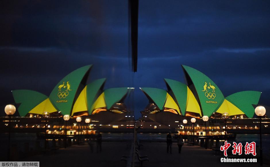 为庆祝奥运开幕 各国地标建筑披上“巴西色”
