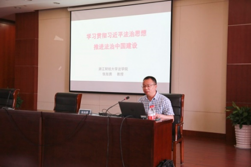 夯基固本强底色 淬心聚力绘“红心”