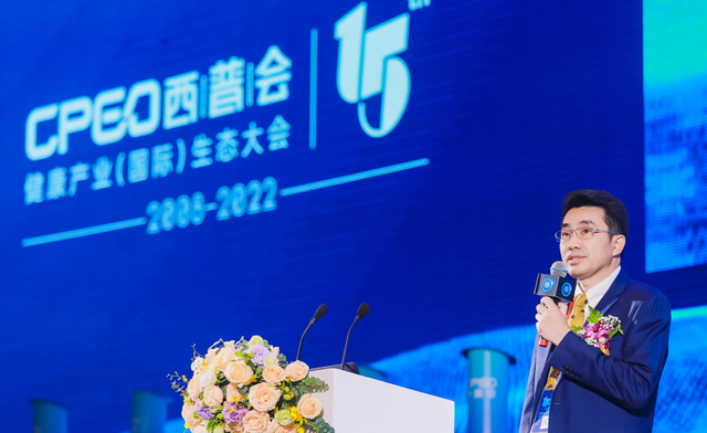 第十五届西普会召开 稳健医疗、华润三九共同启动双品牌战略