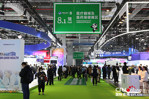 第五届进博会开展 多家台企亮相（两岸关系）_fororder_3