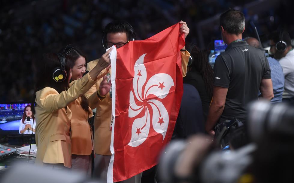 里约奥运会开幕式正在进行