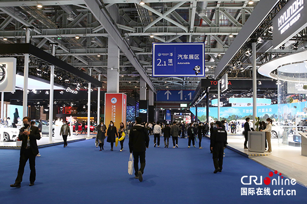 第五届进博会开展 多家台企亮相（两岸关系）_fororder_2