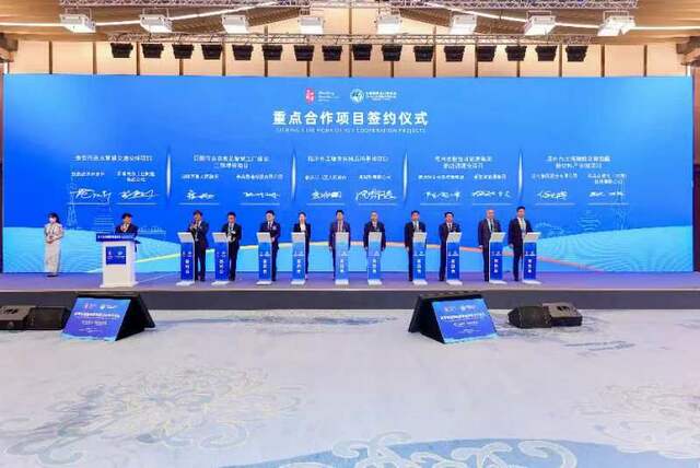 黄河流域国际贸易便利化合作论坛在上海举行_fororder_3