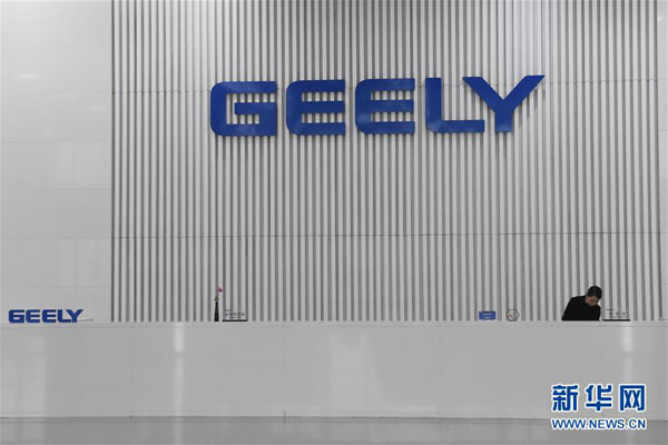 Daimler Alu-alukan Pemegang Saham China