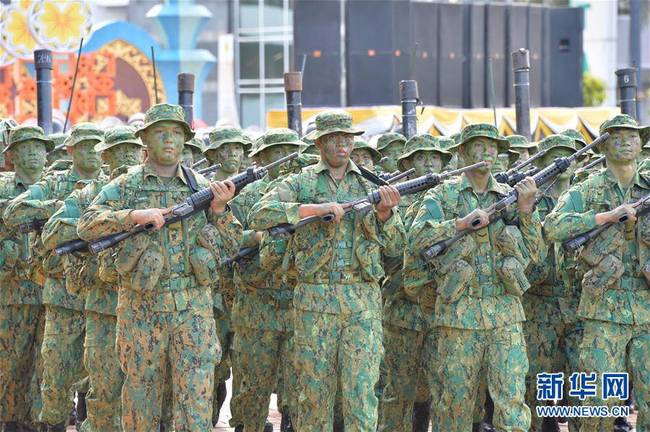 Brunei Sambut Hari Kebangsaan