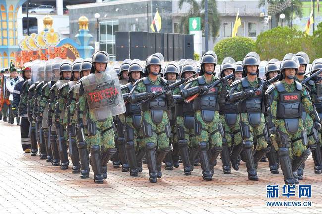 Brunei Sambut Hari Kebangsaan