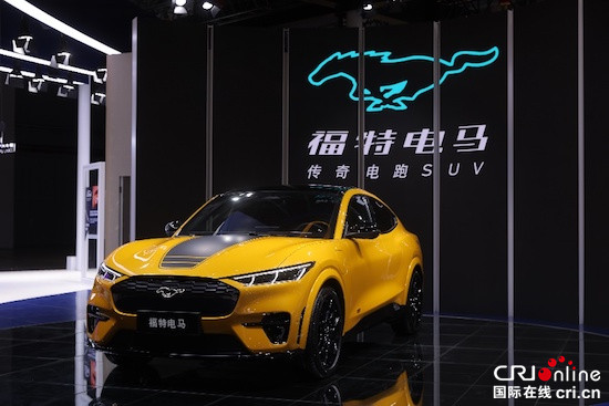 福特汽車全明星車型陣容亮相第五屆中國國際進口博覽會_fororder_image003