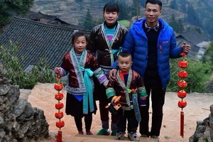 一對苗族兄弟的春節