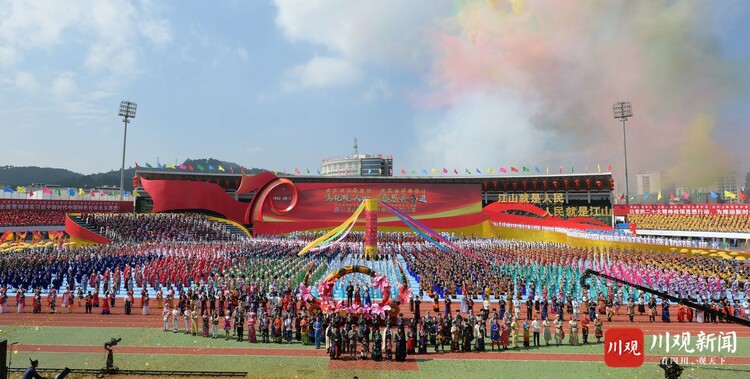 凉山彝族自治州成立70周年庆祝大会举行 全国人大常委会国务院致贺电 王晓晖孙学玉讲话_fororder_1