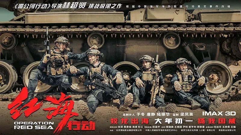 "现实中会为救一位公民牺牲几名军人吗？"答案来了……