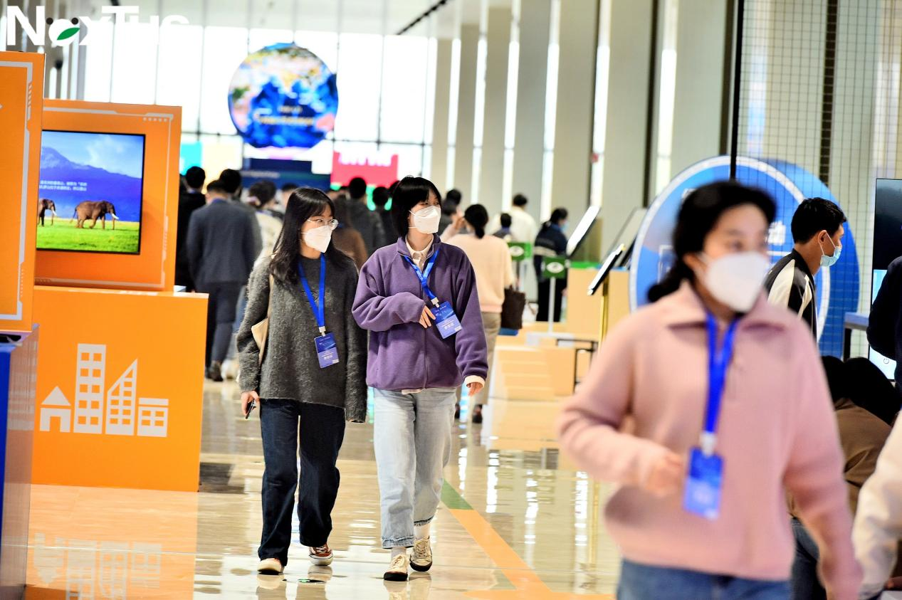 （转载）第四届科发论坛上 21位青年创新者共话可持续发展