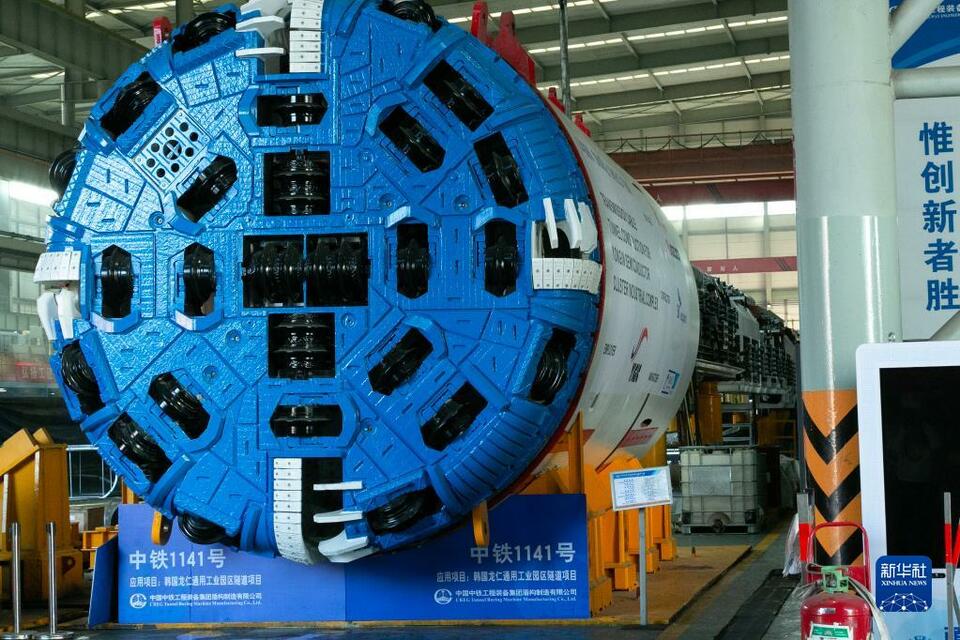 中國中鐵工程裝備集團深耕掘進機海外市場