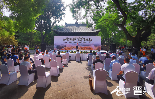 Yellow River Cultural Alliance Founded in Taiyuan
