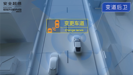 Honda e:N2 Concept全球首发 惊艳亮相第五届进口博览会_fororder_image013