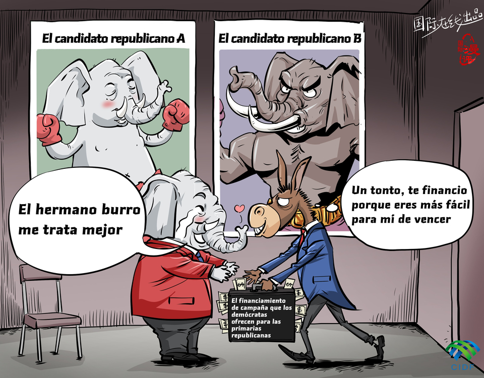 【Caricatura editorial】 Caos en las elecciones intermedias de EE. UU.①| Burros financian las primarias elefantes_fororder_西班牙语