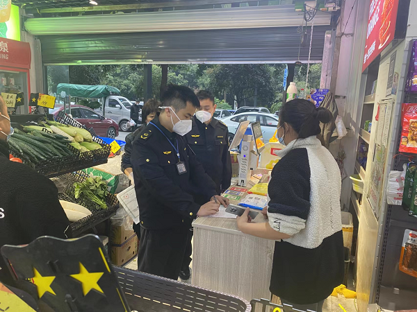 重庆市九龙坡区市场监管局：全力筑牢疫情期间网络交易安全双防线_fororder_图片1