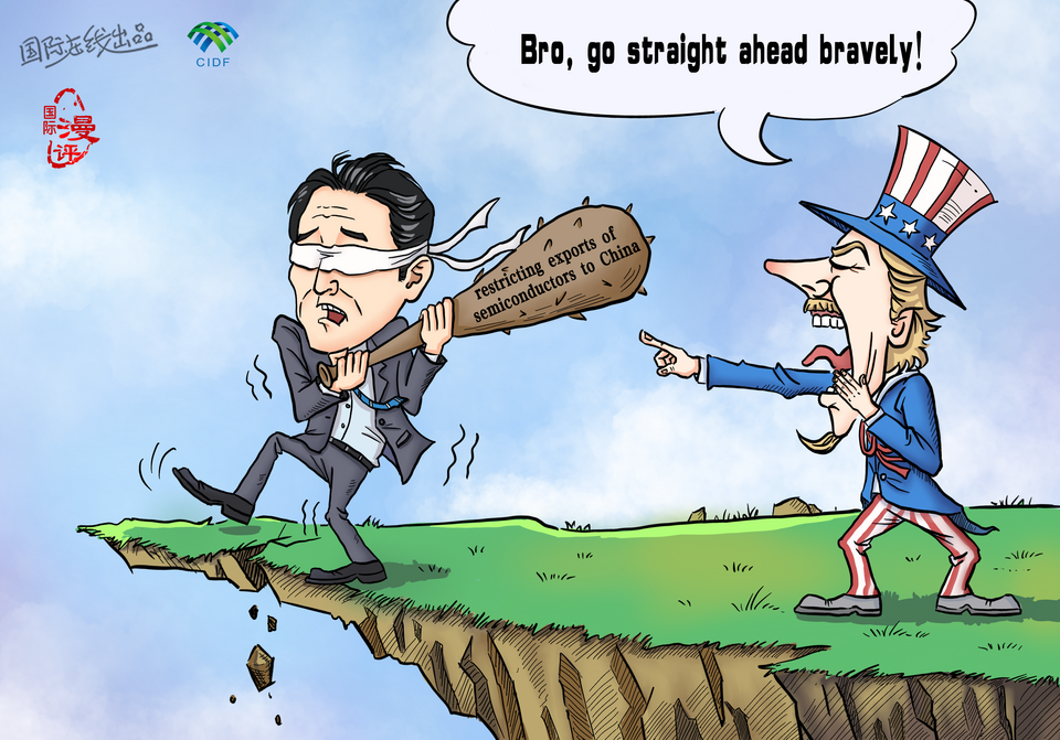 【Editorial Cartoon】Bro, go straight ahead bravely!_fororder_就是这个方向（英）(1)