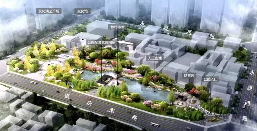 Chengdu Shuzhou Park to Open to the Public in January 2023_fororder_圖片 1