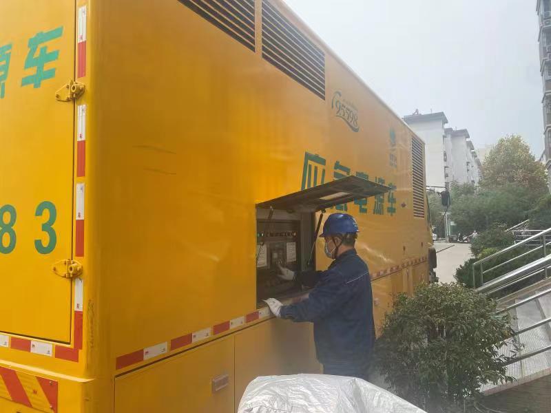 国网宝鸡市城区供电公司:“兄弟”携手 改造施工不断电_fororder_f74e946daf3b33f8f06ab5da2335ca3