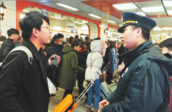 【龍江正能量圖】地鐵站務員：保障旅客平安出行