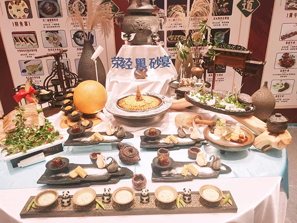 Le 5e Festival mondial de la cuisine du Sichuan a été inauguré à Ya'an_fororder_圖片1