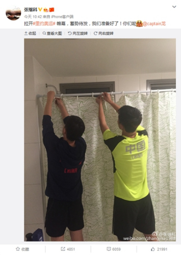 奥运健儿微动态:张继科不忘搞怪 何超为开幕式发声 奥运健儿微动态:张继科不忘搞怪 何超为开幕式发声