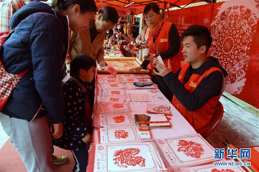“2018香港歡樂春節文化廟會—中華源·老家河南”在港舉辦
