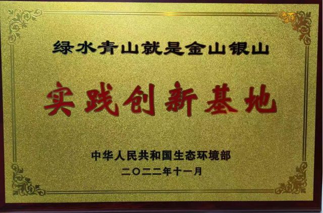 杭州桐庐打造美丽生态建设新品牌_fororder_图片2