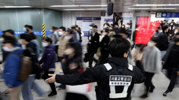 對踩踏事故心有餘悸！首爾早高峰地鐵停運引發混亂，市民講述“恐怖”經歷