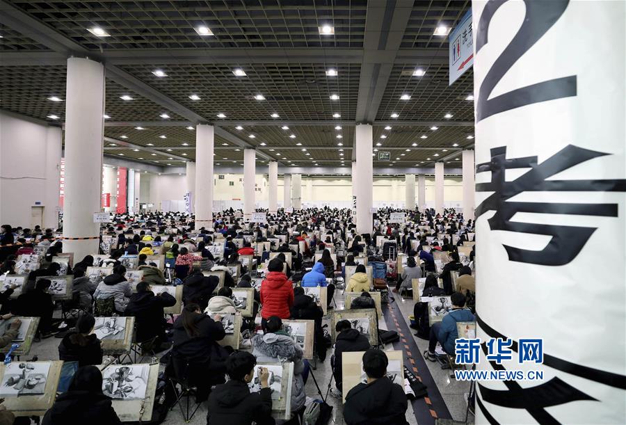 山东济南：艺考开考 考生同场竞技