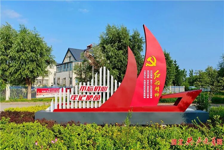 河北遷安：全域黨建聚合力 黨旗紅艷耀水城