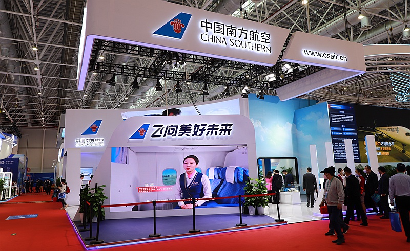 南航亮相第十四届中国航展_fororder_1