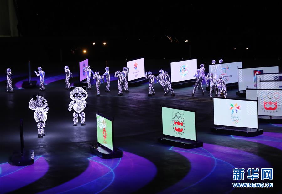 平昌冬奧會閉幕式上的驚艷“北京8分鐘”