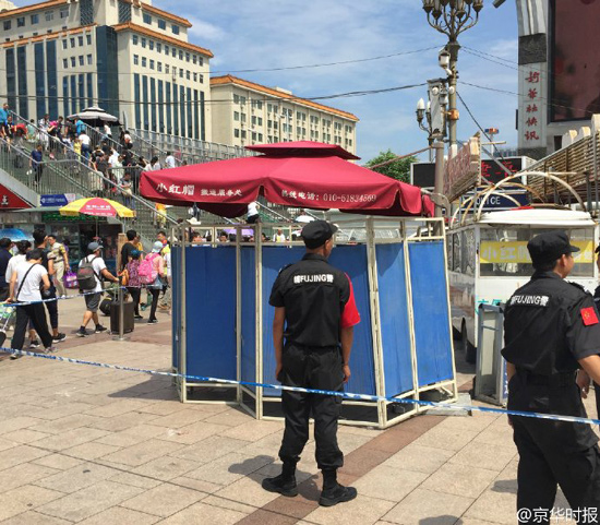 图片默认标题