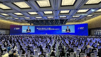 Se inauguró la Cumbre de Wuzhen de la Conferencia Mundial de Internet 2022
