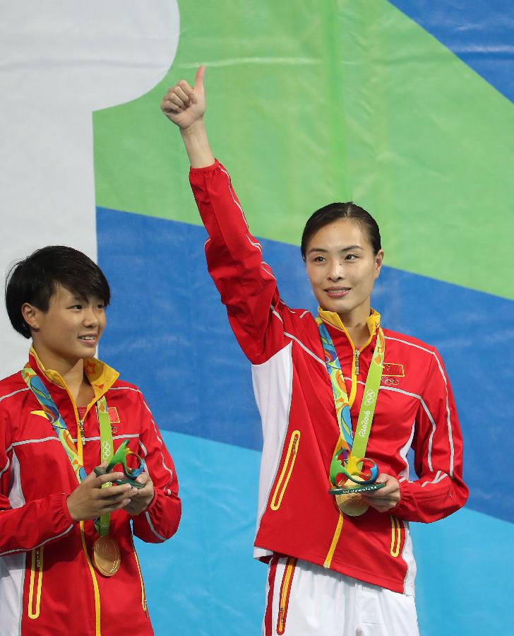 跳水女子双人三米板：吴敏霞和施廷懋夺冠