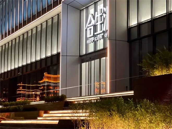 西安市碑林区：跑出项目“加速度” 以高质量项目建设为高质量发展蓄势赋能_fororder_333