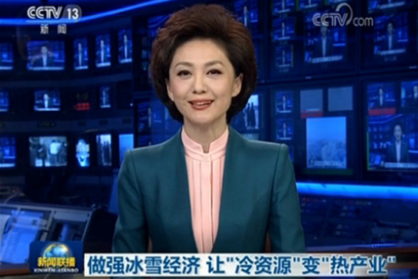 圖片默認標題 圖片默認標題_fororder_a