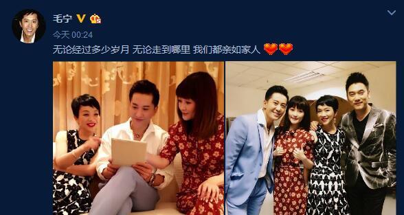 还记得《把耳朵叫醒》么？37岁金海心依旧甜美