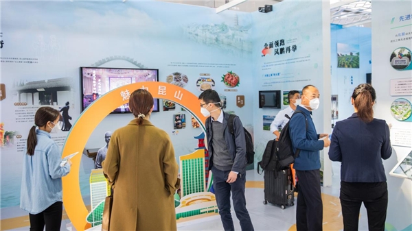 昆山产业推介亮相虹桥枢纽 借力进博东风精彩出圈